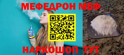прущие крисы Кинель