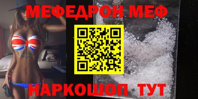 прущие крисы Кинель