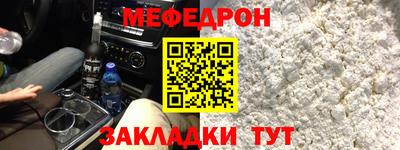 mdpv Кимры
