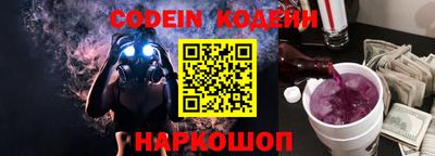 mdpv Кимры