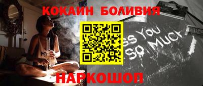 прущие крисы Кинель
