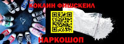 mdpv Кимры
