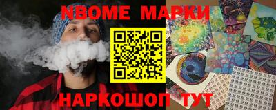 прущие крисы Кинель