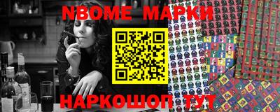 mdpv Кимры