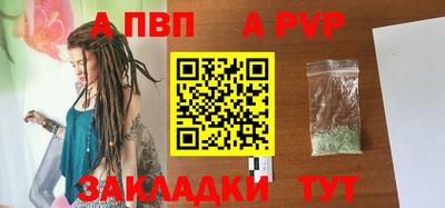 mdpv Кимры
