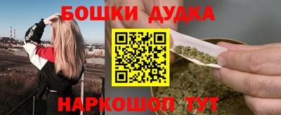 mdpv Кимры