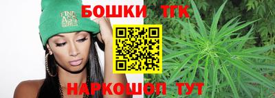 прущие крисы Кинель