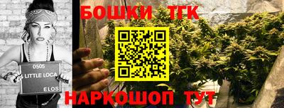 прущие крисы Кинель