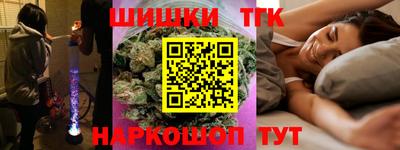 прущие крисы Кинель