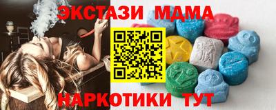 прущие крисы Кинель
