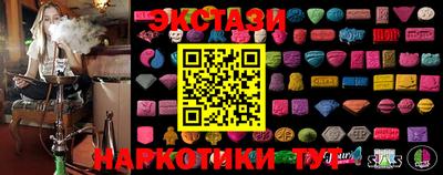 дмт Кингисепп