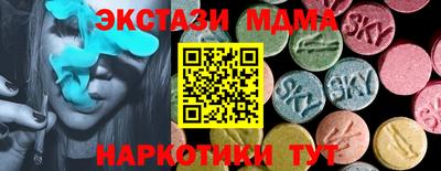 дмт Кингисепп