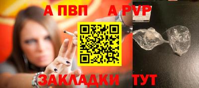 прущие крисы Кинель