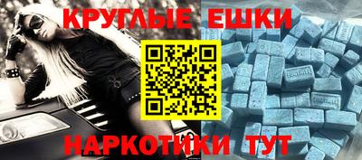 mdpv Кимры