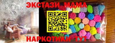 прущие крисы Кинель