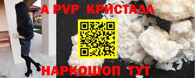 mdpv Кимры