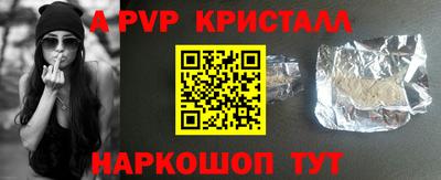 mdpv Кимры