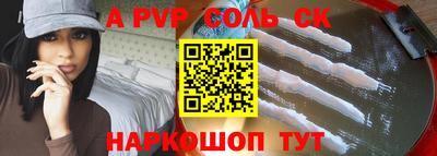 дмт Кингисепп