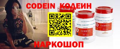 прущие крисы Кинель