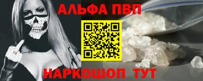 прущие крисы Кинель