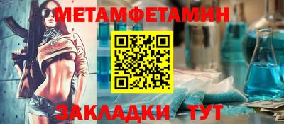 дмт Кингисепп
