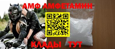 mdpv Кимры