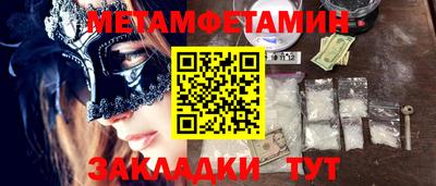 mdpv Кимры