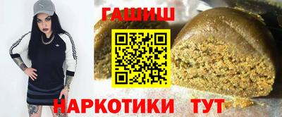 mdpv Кимры