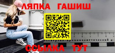 дмт Кингисепп
