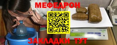 прущие крисы Кинель