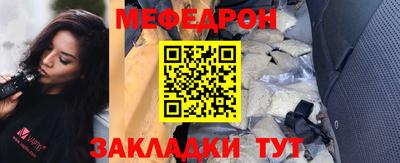 дмт Кингисепп