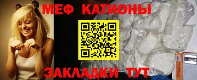прущие крисы Кинель