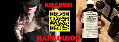 прущие крисы Кинель